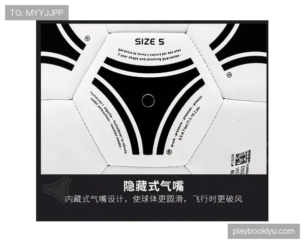 室内足球规则详解:比赛裁判标准与关键判罚条件解析 室内足球规则详解:比赛裁判标准与关键判罚条件解析