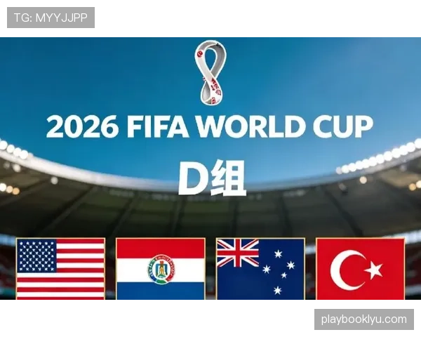 世界杯D组小组赛全部结束:四队最终成绩一览 世界杯D组小组赛全部结束:四队最终成绩一览